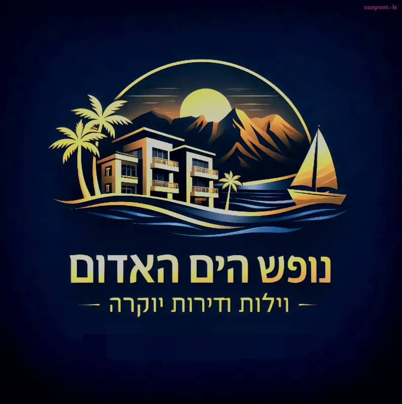 וילה נופש הים האדום, וילת אירוח, אילת