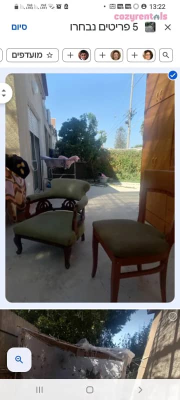 דירת קרקע בתוספת חצר מקורה וסוכה., דירת נופש, רכסים