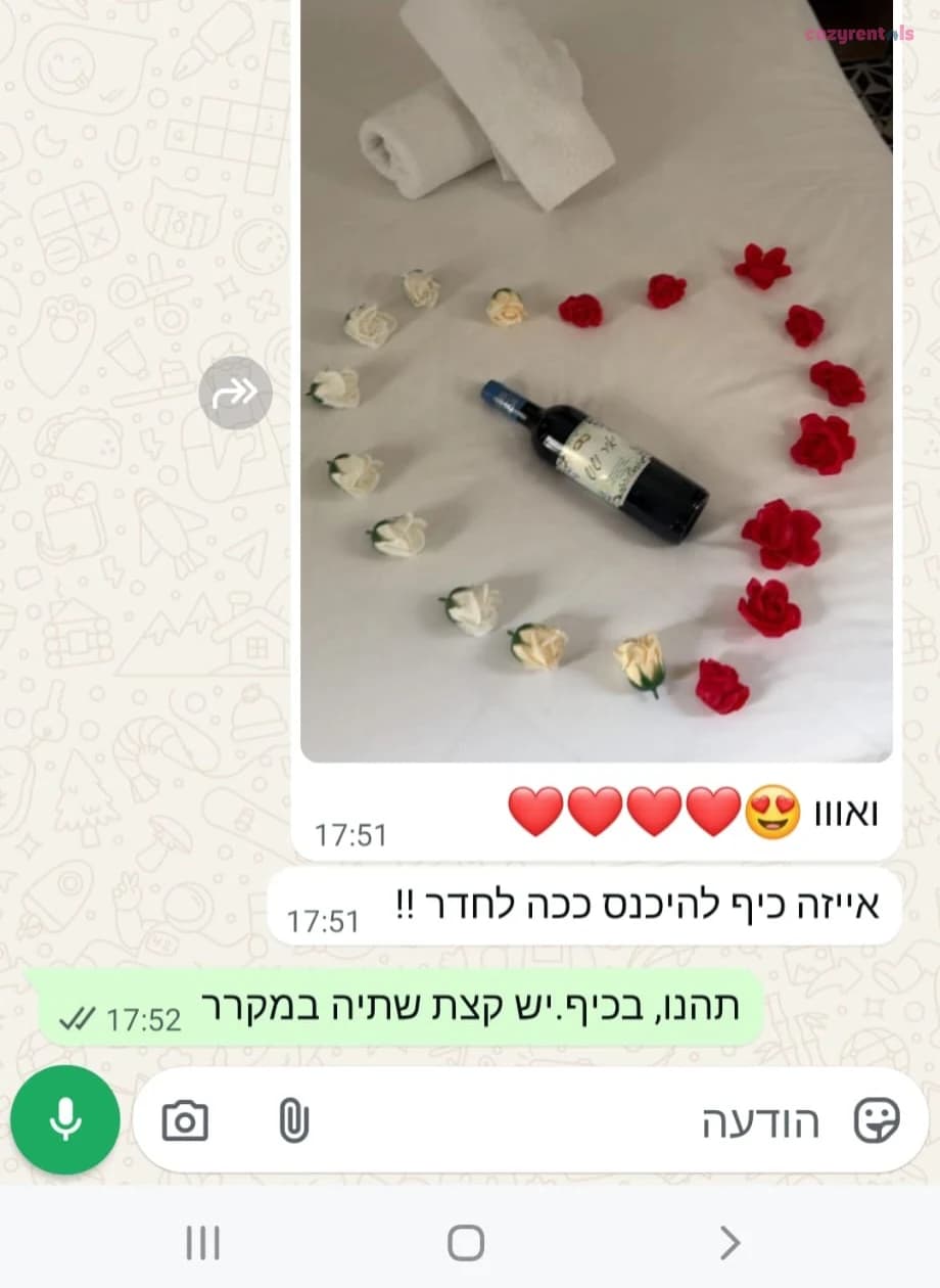 בית וורדי בטבריה - תמונה 6