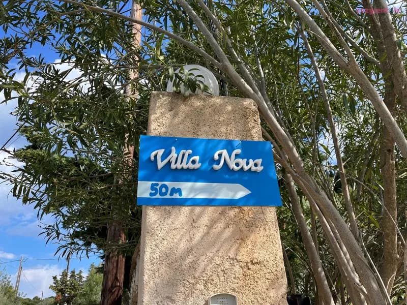 villa nova s.r, וילת אירוח, Portocheli יוון, תמונה 7