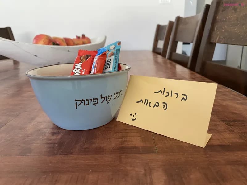 שדות מרפא וילה בגליל עם בריכה פרטית, וילת אירוח, שדמות דבורה, תמונה 6