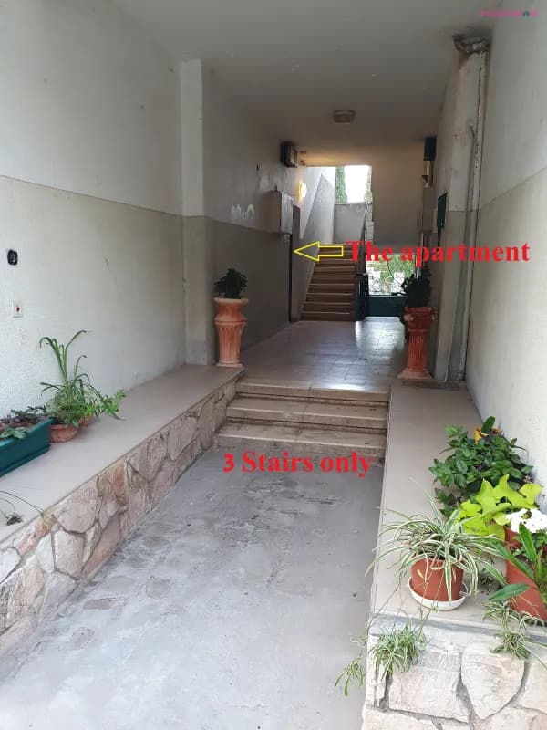 Three 3 stairs only to a cozy flat on favorite Hillel st, דירת נופש, חיפה, תמונה 2