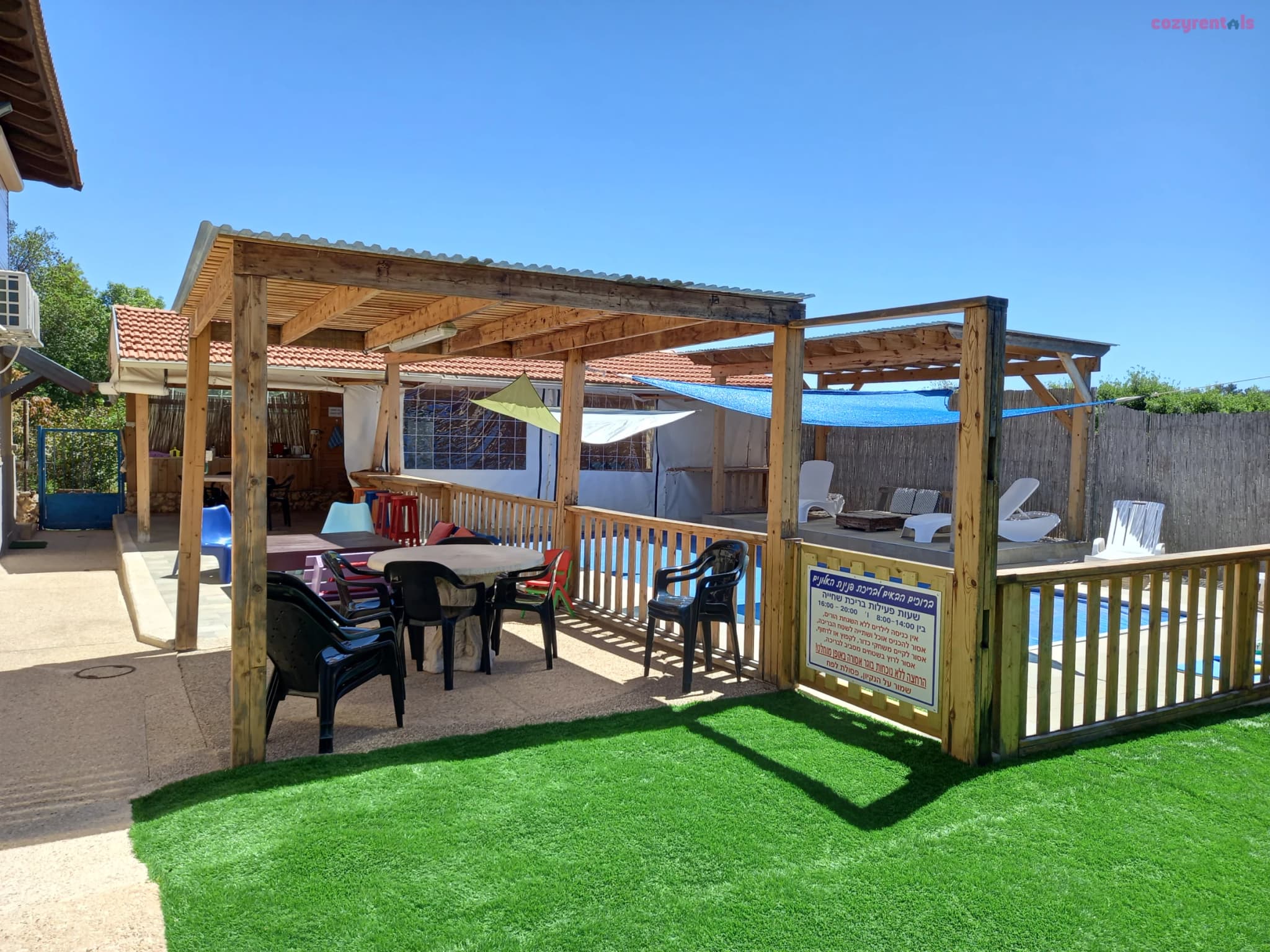 צימרים פנינת האלונים בנווה זיו מתחם אירוח למשפחות עם בריכה מחוממת - תמונה 10