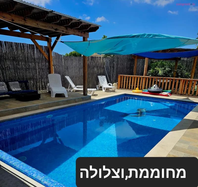 צימרים פנינת האלונים בנווה זיו מתחם אירוח למשפחות עם בריכה מחוממת, תמונה 2