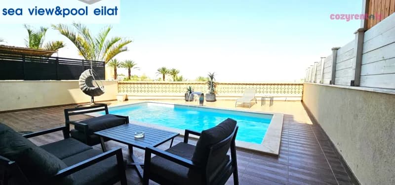 Sea view & pool Eilat, דירת נופש, אילת, תמונה 7