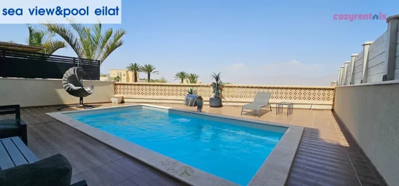 Sea view & pool Eilat, דירת נופש, אילת