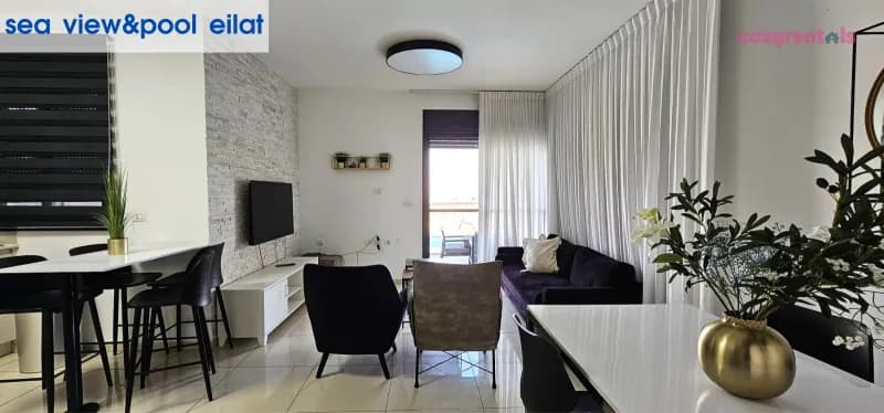 Sea view & pool Eilat, דירת נופש, אילת, תמונה 2