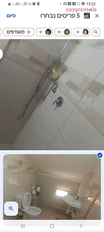 דירת קרקע בתוספת חצר מקורה וסוכה., דירת נופש, רכסים, תמונה 6