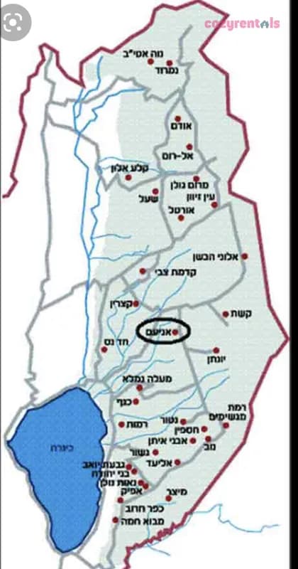 צימרים באלרון אירוח בגולן, אניעם, תמונה 5