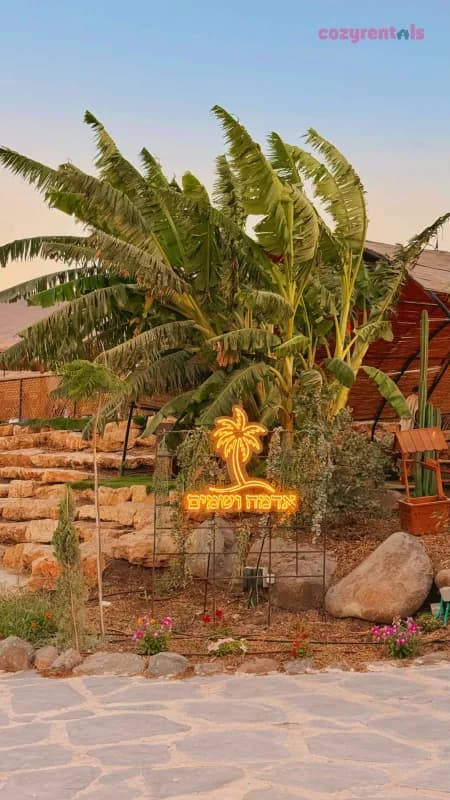 חוות אדמה ושמיים יבנאל, לופט אירועים, תמונה 4