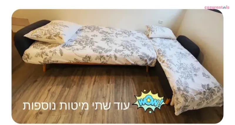 דירת למרגלות הגלבוע, דירת נופש, שדי תרומות, תמונה 2