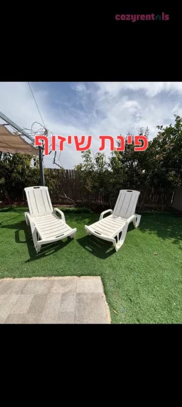 אחוזת יהלום לבנים, צימר, תמונה 13